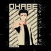 flat750x075f pad750x1000f8f8f8 17 - Steins;Gate Store