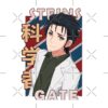flat750x075f pad750x1000f8f8f8 19 - Steins;Gate Store