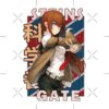 flat750x075f pad750x1000f8f8f8 22 - Steins;Gate Store