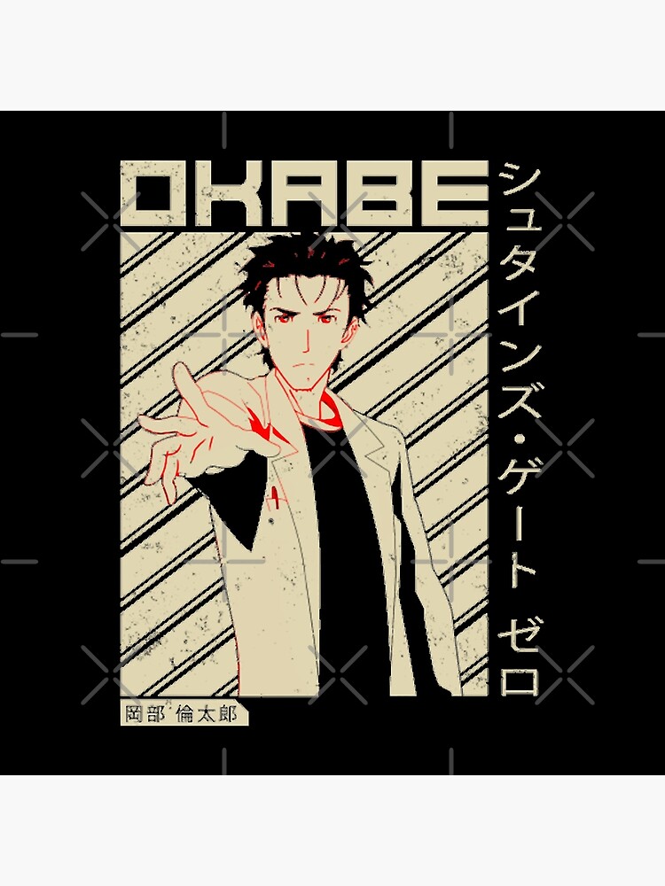 Novel Game Steins Gate Rintaro Okabe Trending Shower Curtain - Image 2