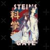 flat750x075f pad750x750f8f8f8 12 - Steins;Gate Store