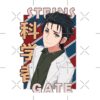 flat750x075f pad750x750f8f8f8 23 - Steins;Gate Store