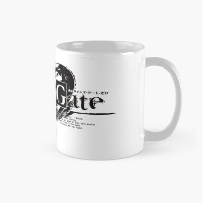 Steins Gate Logo Bassic Mug