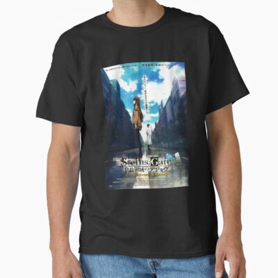 Alternative view of Anime Steins Gate High Quality Gate Vintage T-shirt