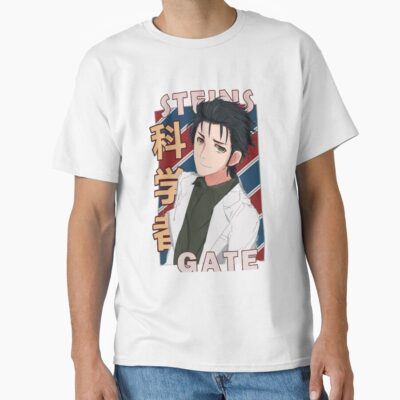 Rintarou Okabe Steins Gate Anime Design T-shirt