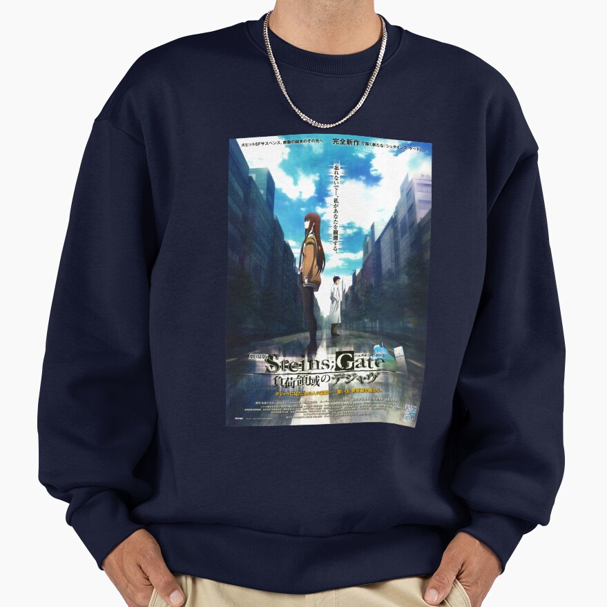Anime Steins Gate High Quality Gate Vintage Sweatshirt - Image 5