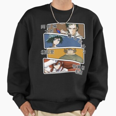 Novel Game Anime Steins Gate Main Characters Sweatshirt