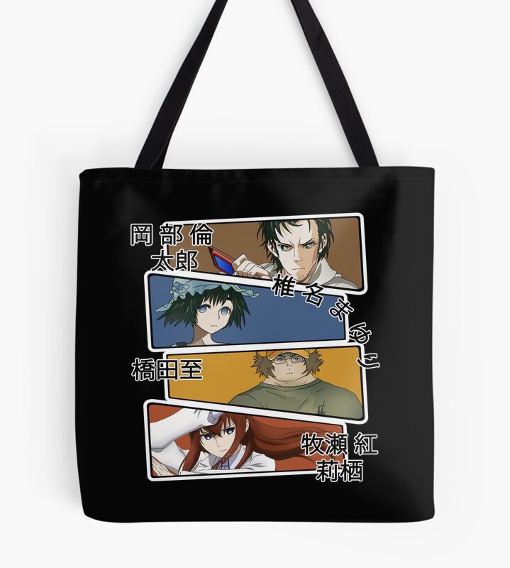 Hot Item Steins Gate Main Characters Tote Bag