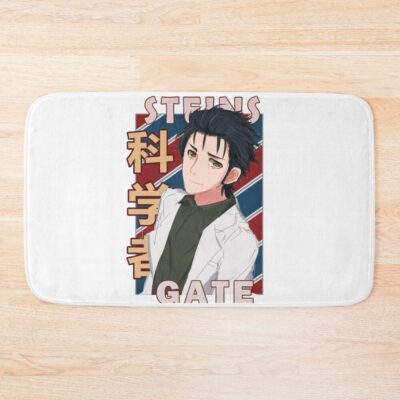 Rintarou Okabe Steins Gate Anime Design Bath Mat